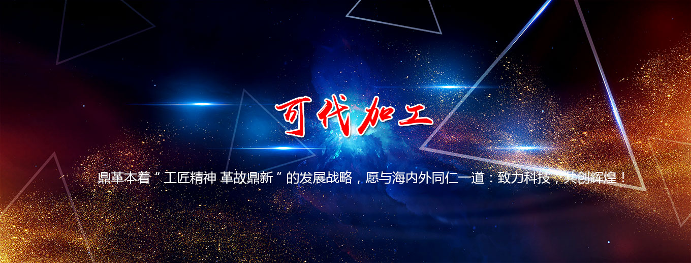 65363130e4193.jpg 1.jpg