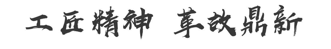 6544b5f9efe0e.png 圖片1.png